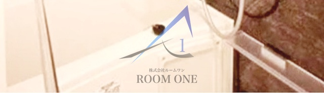 コンシェリア五反田CROSSIAの浴室|お風呂です。