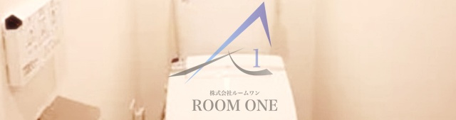 コンシェリア五反田CROSSIAのトイレ|トイレです。