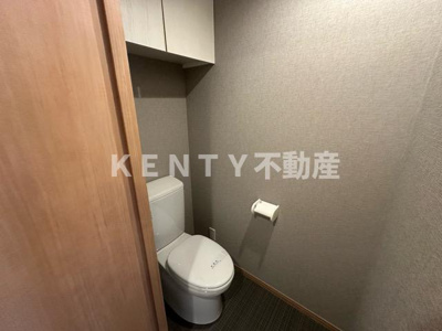 【トイレ】 | 池上ネオハイム | ゆったりとした空間のトイレです