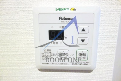 イルレガーメ浅草のその他