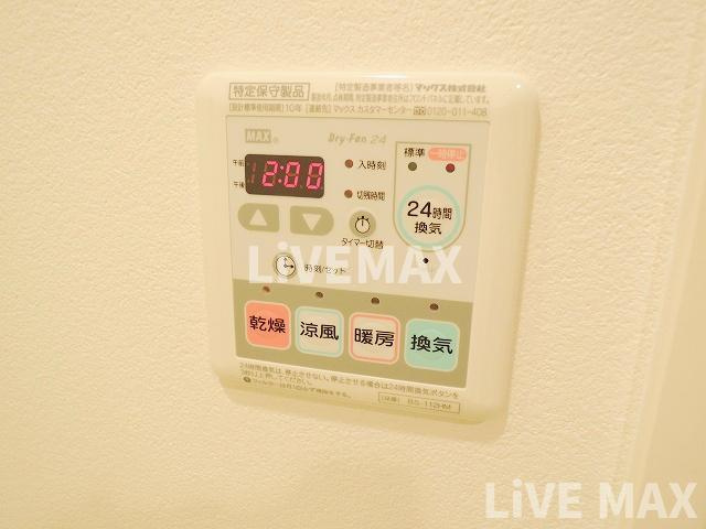 【設備】レジュールアッシュ南堀江