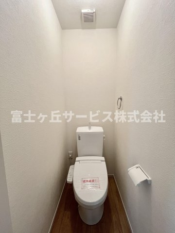 【トイレ】 | 浜松市中央区萩丘3丁目 新築一戸建て | トイレです