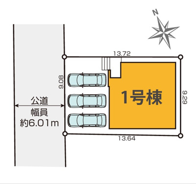 【区画図】 | 浜松市中央区萩丘3丁目 新築一戸建て | 区画図です
