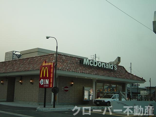ラティールⅢの周辺|マクドナルド（ファーストフード）まで320ｍ