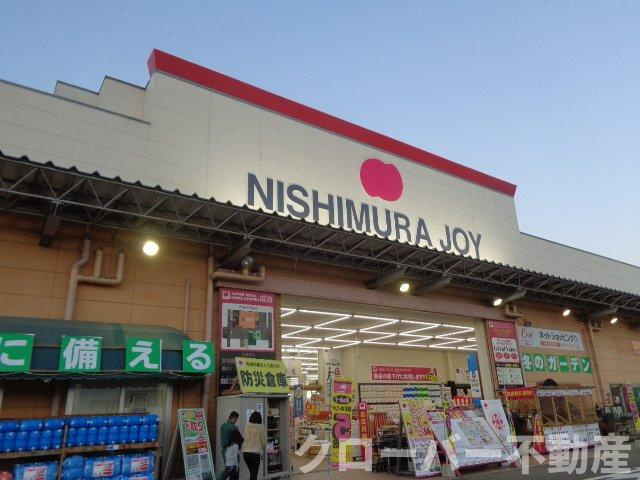 エスポワールⅡの周辺|西村ジョイ成合店まで1,065ｍ