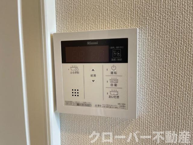 グランブルー百石の設備|室内設備