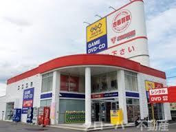 グランブルー百石の周辺|ゲオ屋島店まで535ｍ