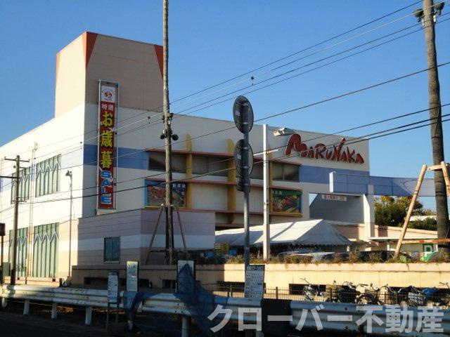 リバレイン今里の周辺|マルナカ木太店（スーパー）まで1,736ｍ