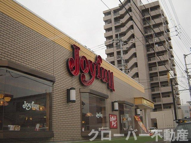 アドミレＴ－Ⅱの周辺|ジョイフル（ファミレス）まで160ｍ