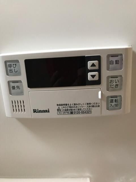 ＰｌａｉｎⅦのその他