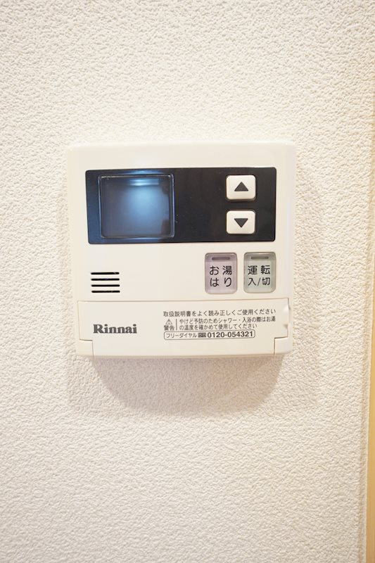 メゾンざおうの設備
