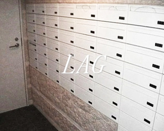 【その他共用部分】 | プレール・ドゥーク西新宿五丁目 | 集合ポストになります。