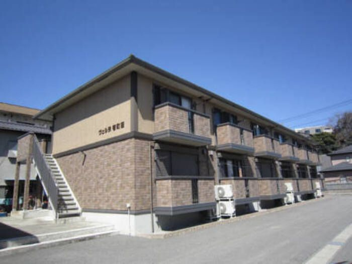 ヴェルデ　壱町田の外観