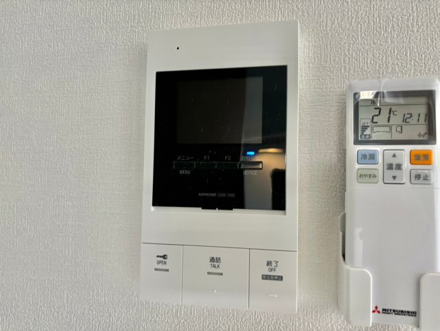 アンドキートスのセキュリティ