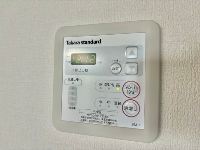 アンドキートスの設備