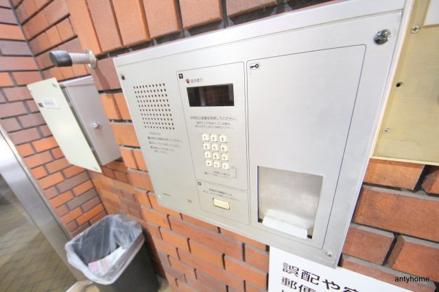 シャルム北梅田　仲介手数料無料の展望