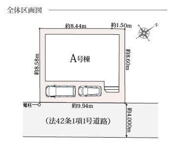 《仲介手数料半額》入間市東藤沢6丁目の区画図