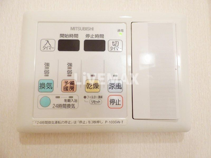 【設備】サンアルカス 