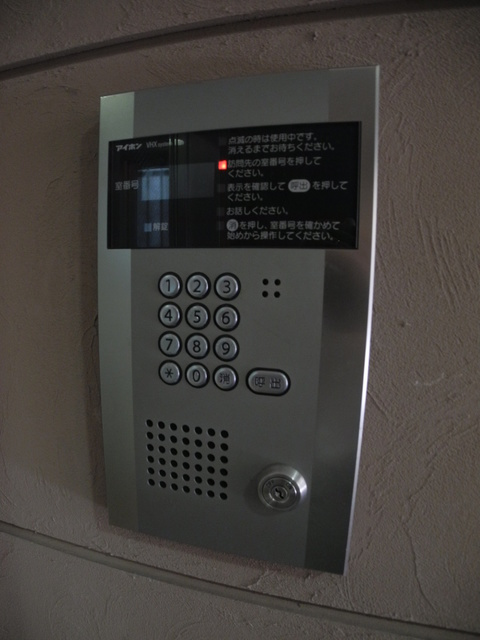 ルメール諏訪町のセキュリティ