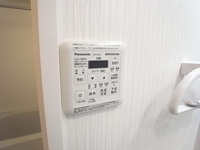 尼崎市東塚口町１丁目の賃貸マンションの設備