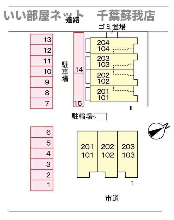 サンシャインの駐車場