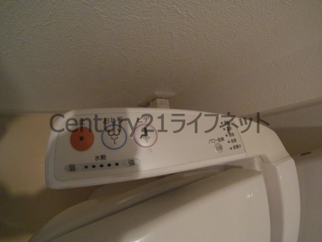 【トイレ】 | サムティ梅田2グロウアクシス