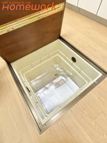 唐池ハイツの設備