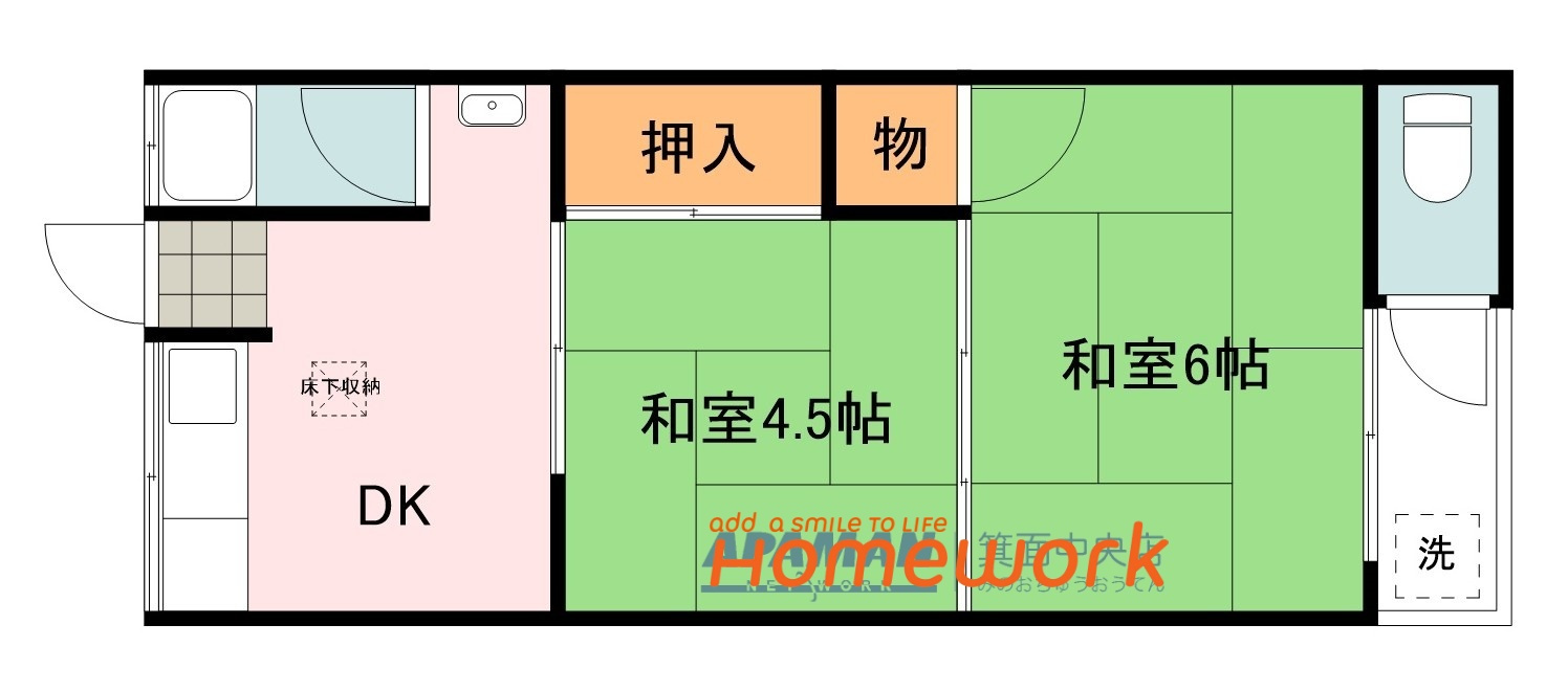 唐池ハイツの間取り