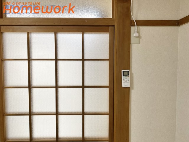 唐池ハイツのその他