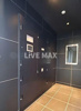 【その他共用部分】MAXIV江北アレグリアコート 
