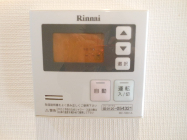 オーパスワンの設備