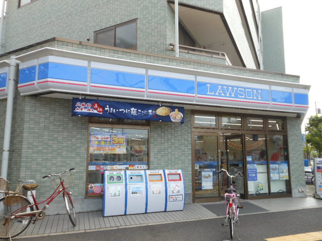 オーパスワンのその他|ローソン南葛西四丁目店