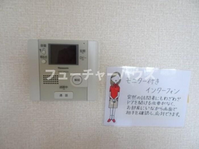 フェリシタのセキュリティ