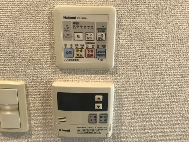 スカイコート新小岩の設備