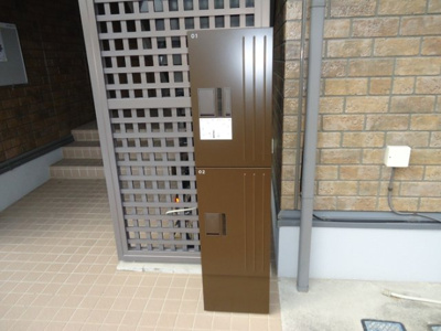 【その他】 | リビングタウン常盤公園A棟