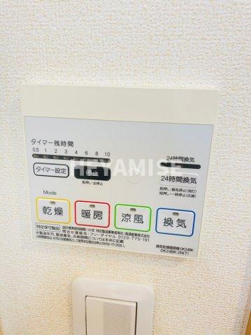 ラフィオラの設備|※同物件別号室の参考画像です※現況を優先します