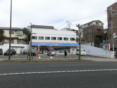  | ＳＴ三ッ沢ビル | ローソン三ッ沢下町店まで264m