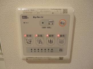 【その他】 | サンセール | 浴室乾燥機