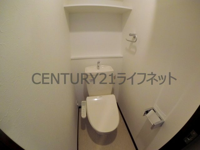 【トイレ】 | ラドゥセール天満