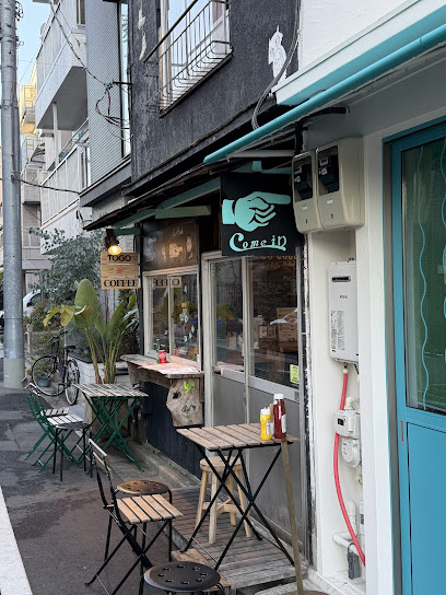 レーヴスカイツリー押上の周辺