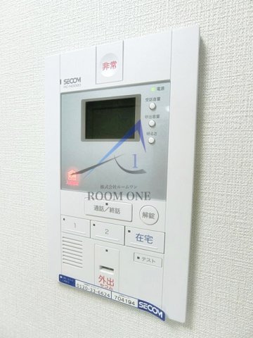 リブリ・神楽坂のセキュリティ|モニター付きインターホンです。