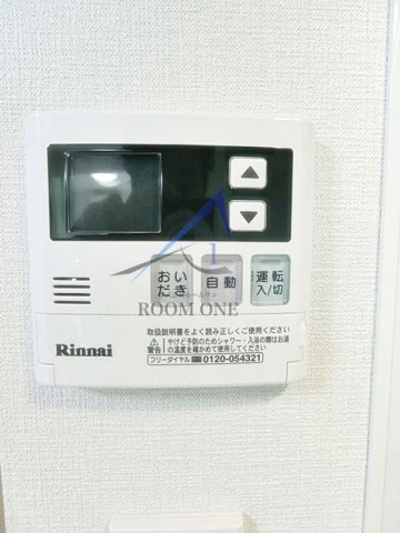 リブリ・神楽坂