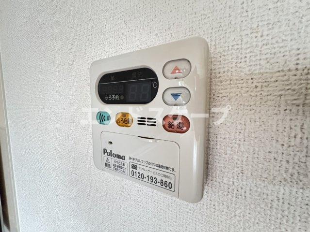 プラシードⅠの設備|高崎、前橋のお部屋探しはエンドスケープまで！お客様の理想お聞かせ下さい♪