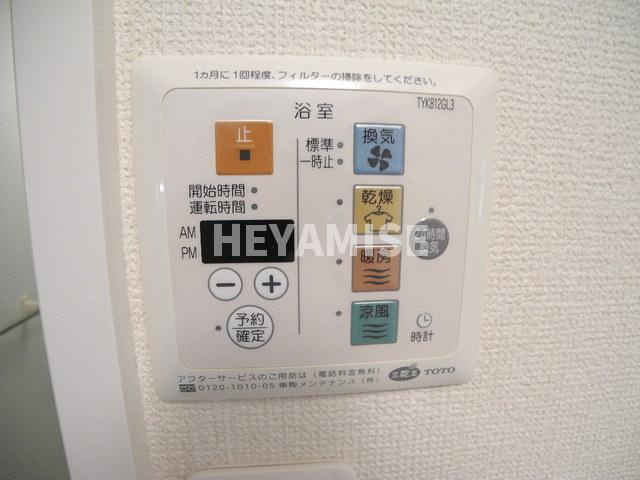 ビジュービスタⅣの設備|※同タイプのお部屋のお写真です。