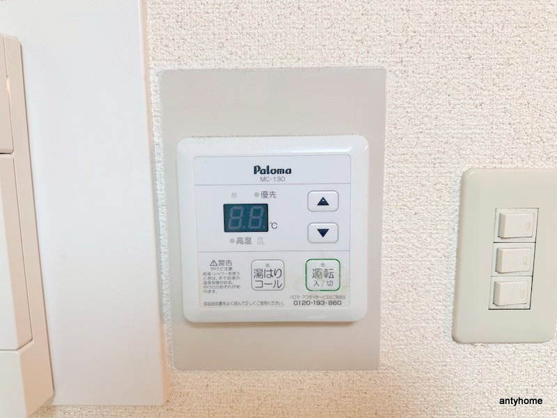 大国町池田マンションの設備