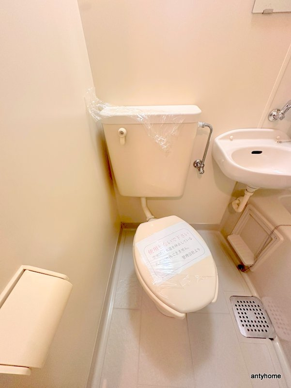 大国町池田マンションのトイレ