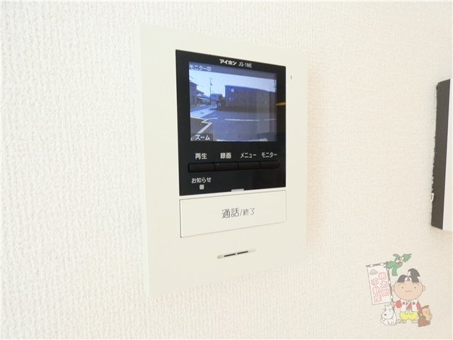 コージーコート大福Ⅱのセキュリティ