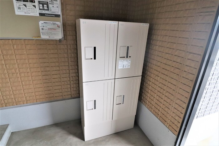 まなび野七番館のその他共用部分