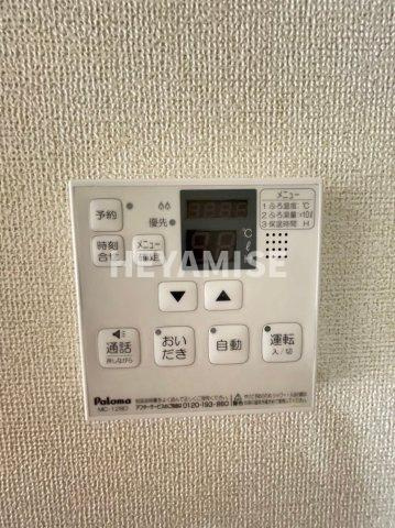 ノーブルメゾンの設備|※同物件、別号室のお写真です。現況を優先します※