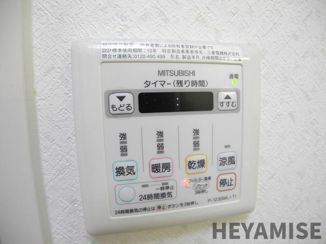 グリシーヌ浦上の設備|※同間取りの別の階のお部屋の画像です※